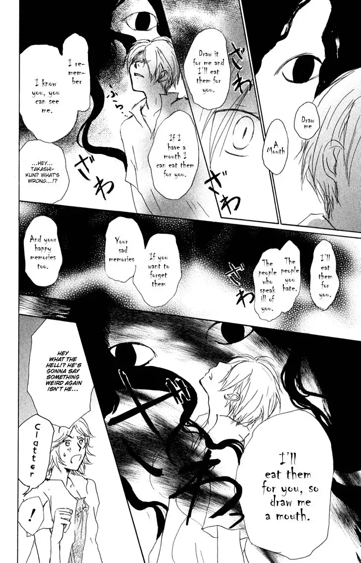 Natsume Yuujinchou Chapter 45 18